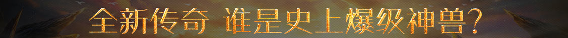 旭日網